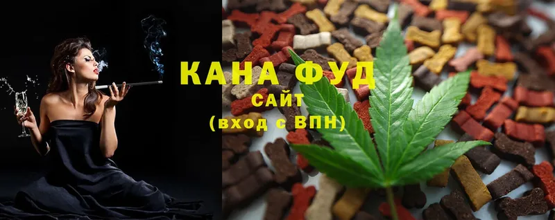 Canna-Cookies конопля  ОМГ ОМГ как войти  Берёзовский 